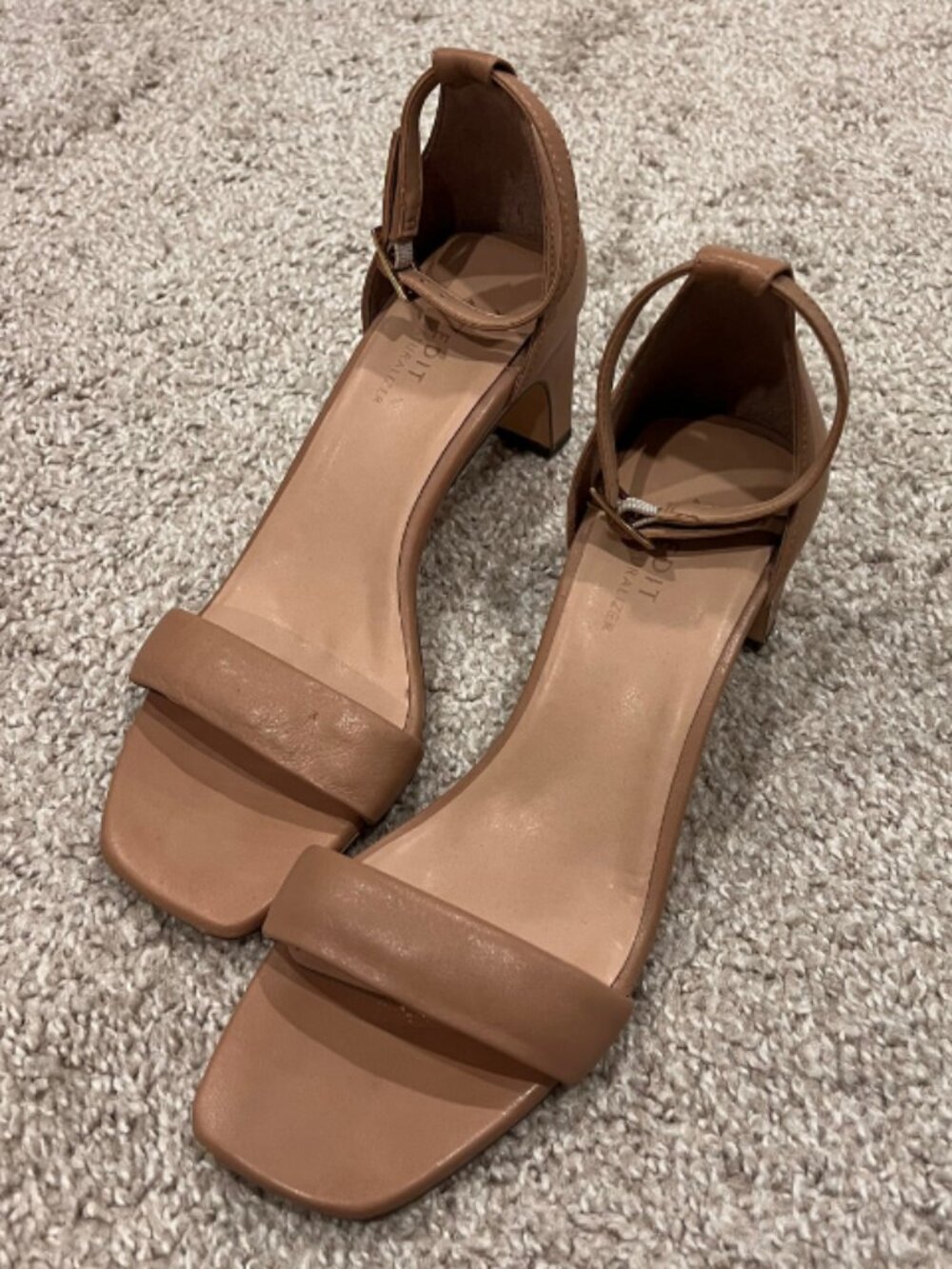 27 EDIT Naturalizer Nude Block Heel Ankle Strap Sandals Women's Size 7